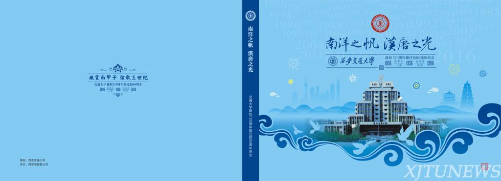 点击查看大图